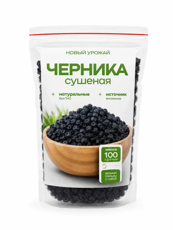 сушёные черника