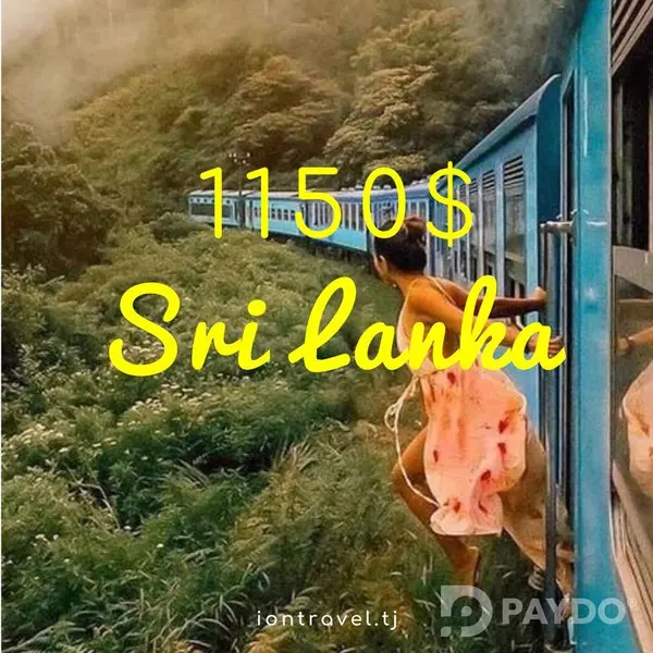 10 659 TJS