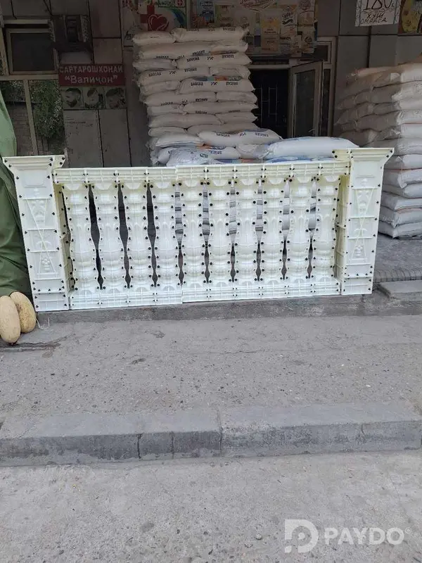Баляска на прокат
